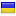softplaycompany.co.uk server is located in Ukraine